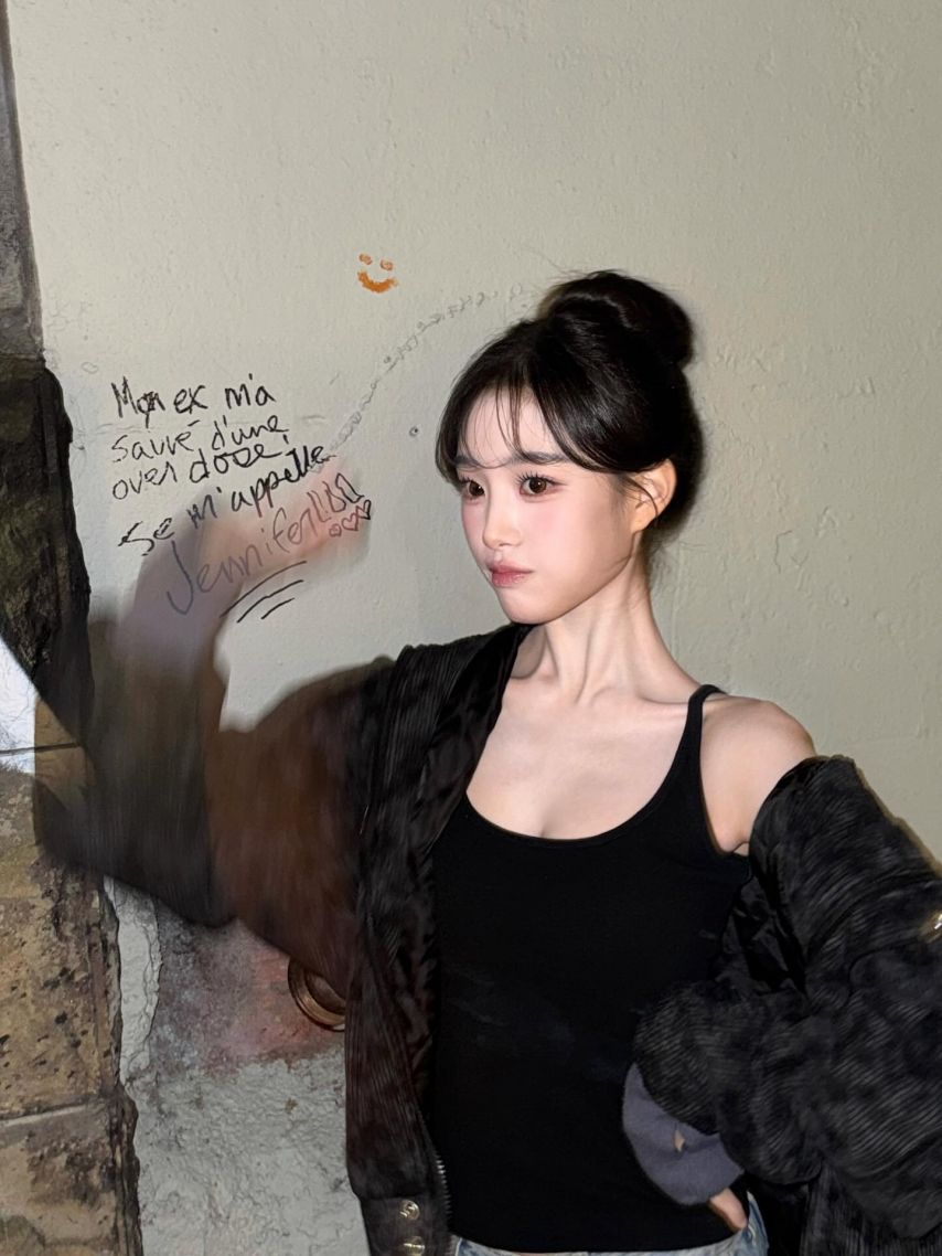 트리플에스 지연
