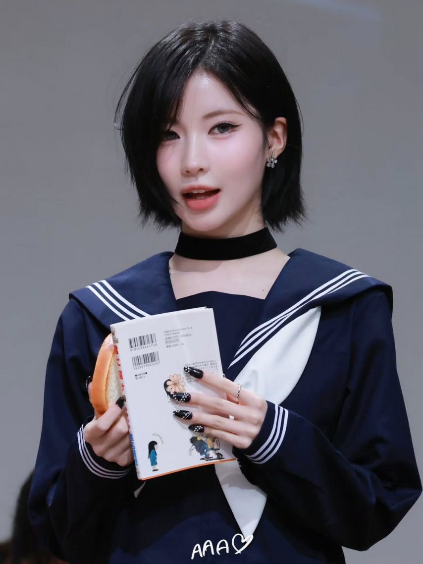 BABYMONSTER (베이비몬스터) 아사