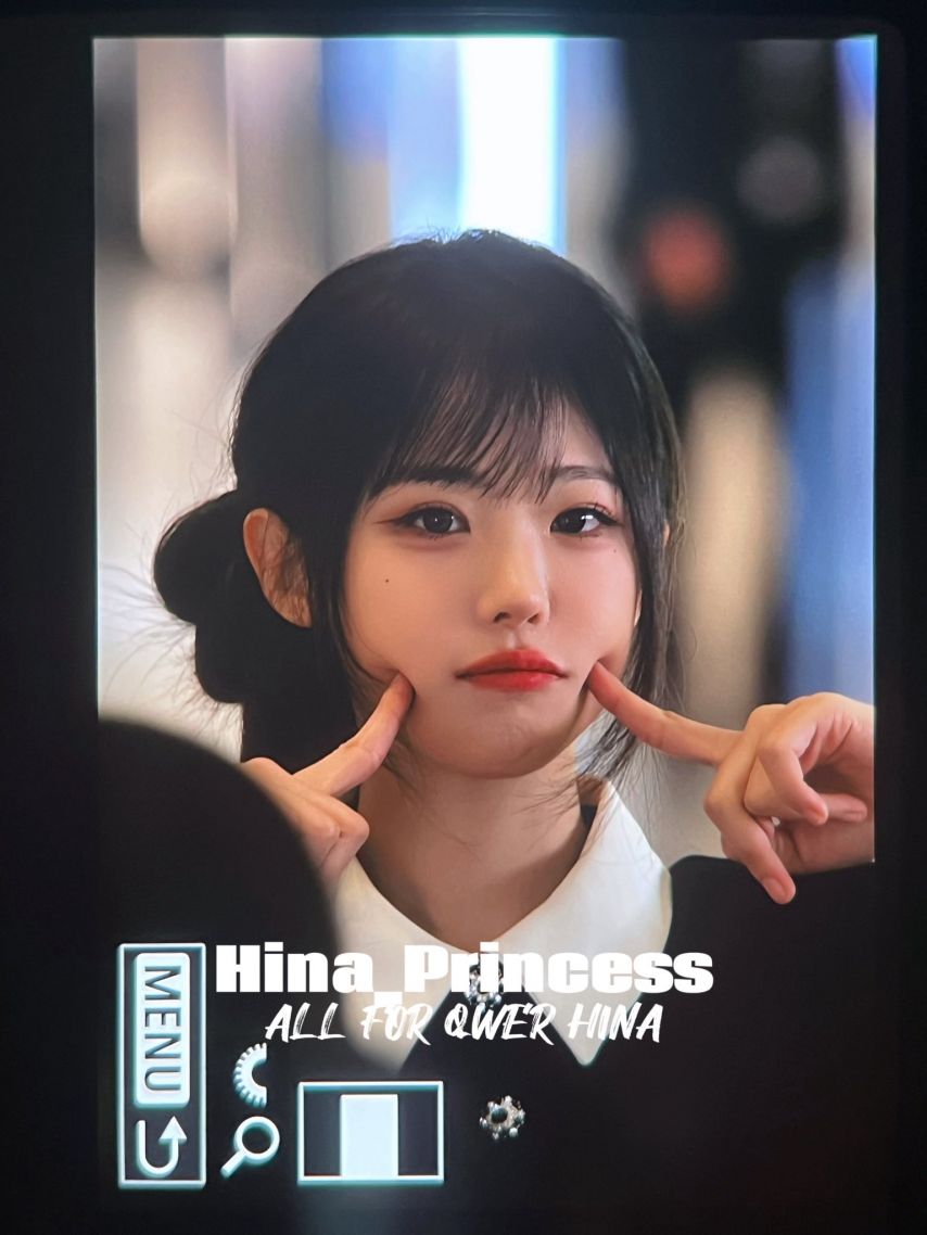[QWER] 히나