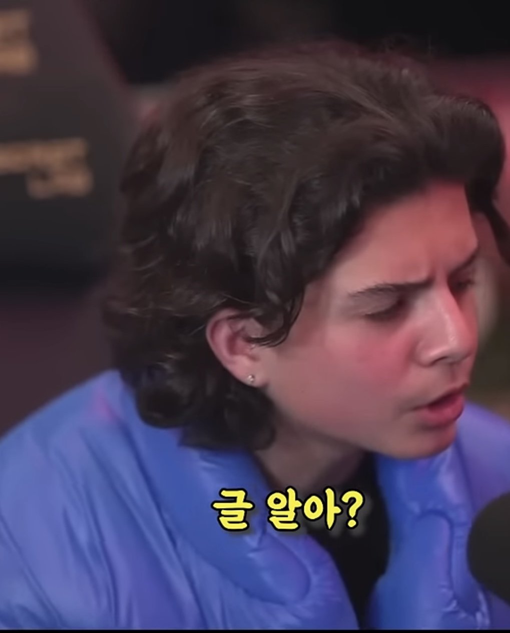 온리팬스 모델겸 페미니스트를 말로 패는 촉법소년