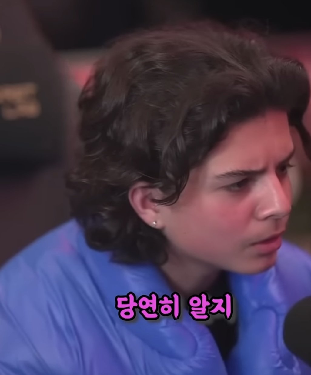 온리팬스 모델겸 페미니스트를 말로 패는 촉법소년