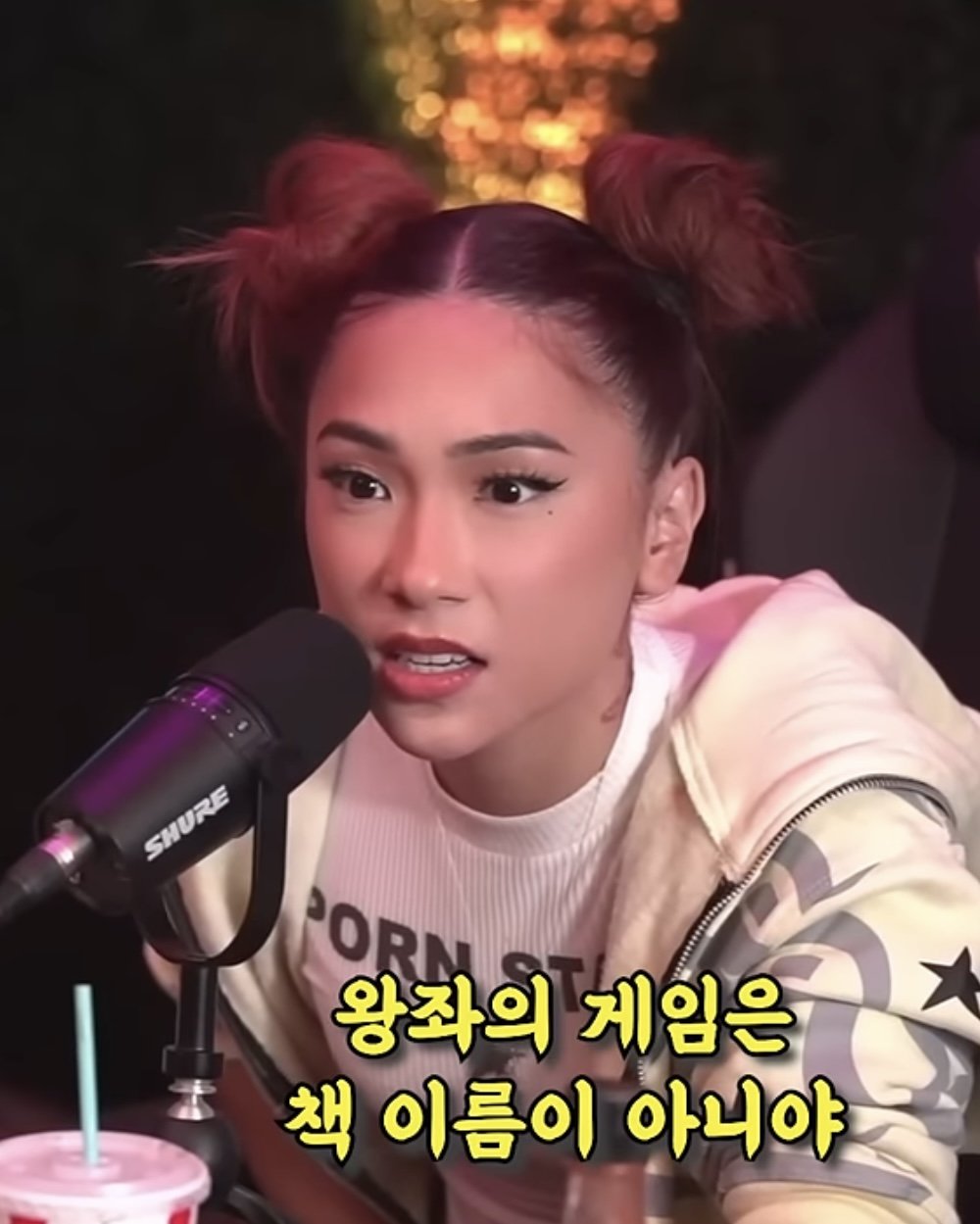 온리팬스 모델겸 페미니스트를 말로 패는 촉법소년