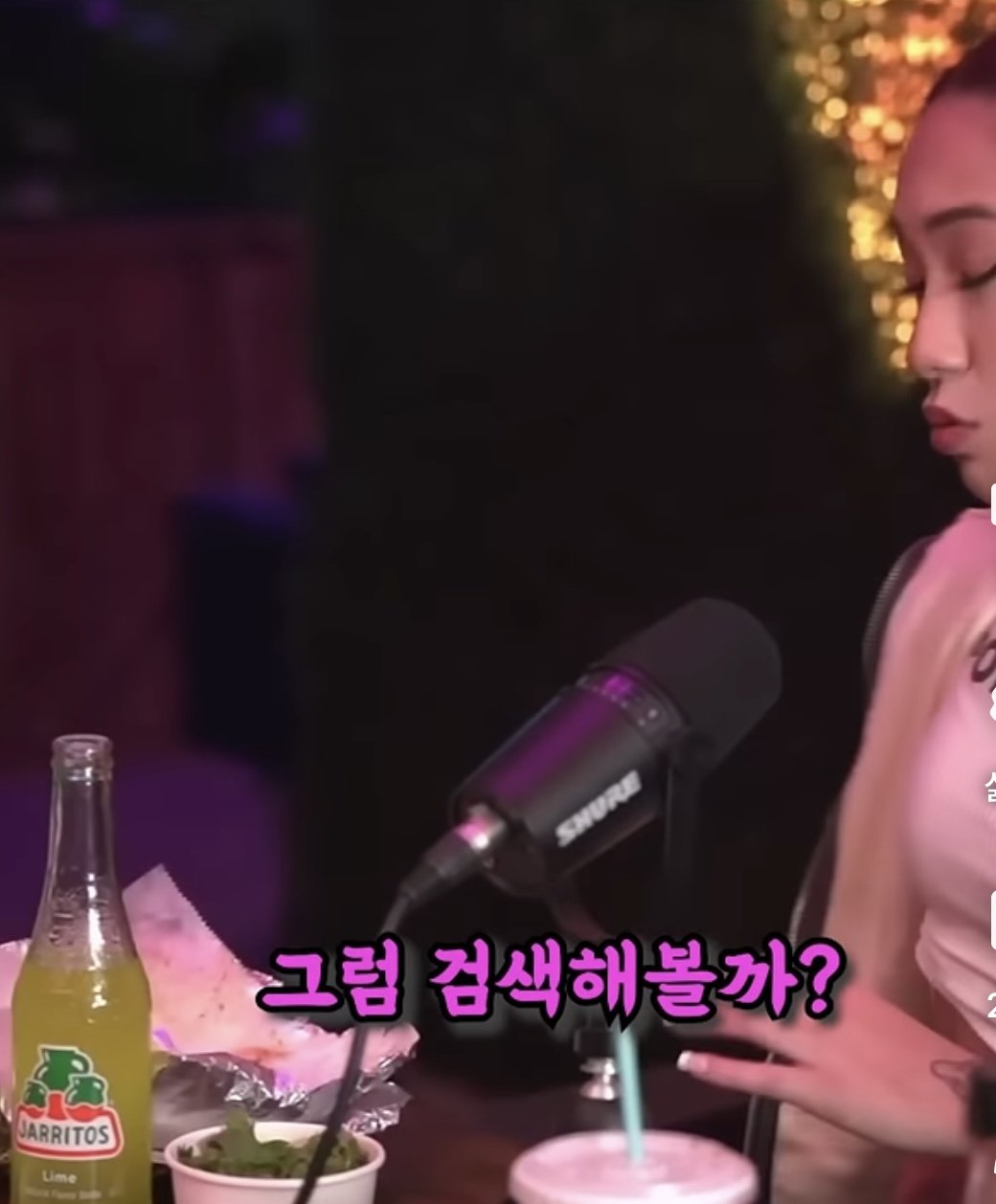 온리팬스 모델겸 페미니스트를 말로 패는 촉법소년