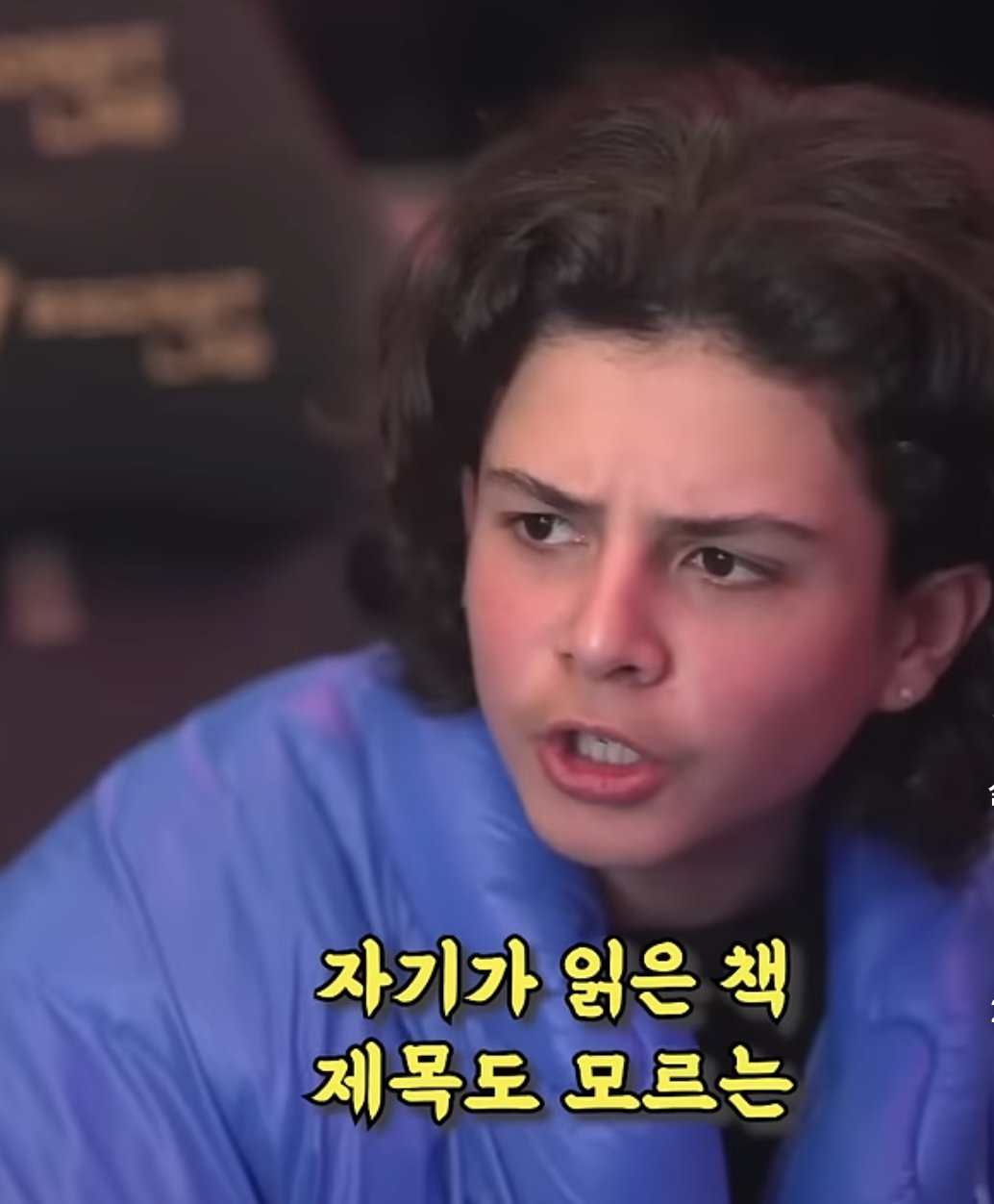 온리팬스 모델겸 페미니스트를 말로 패는 촉법소년