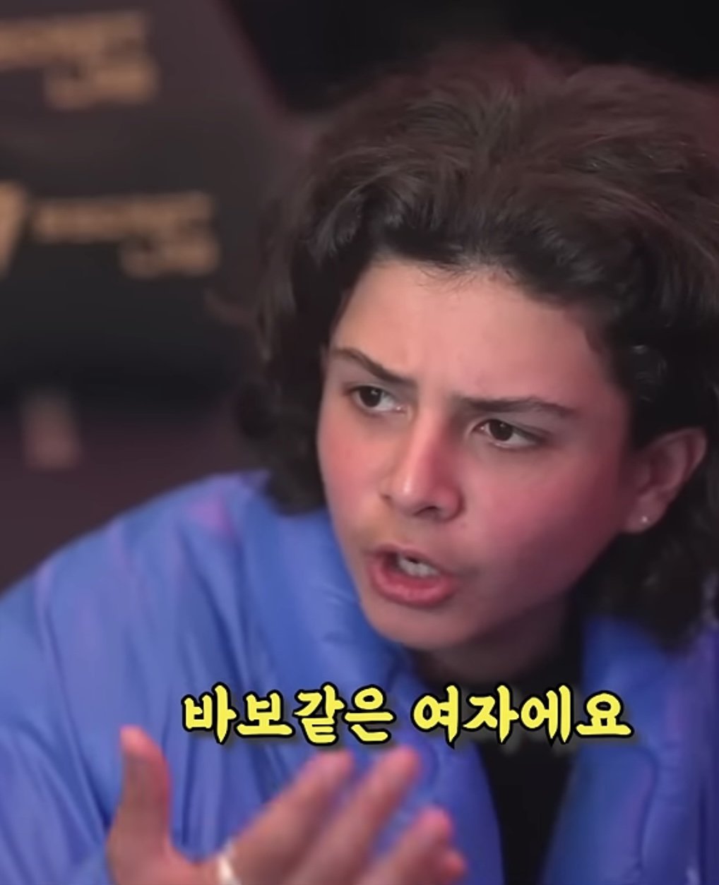 온리팬스 모델겸 페미니스트를 말로 패는 촉법소년