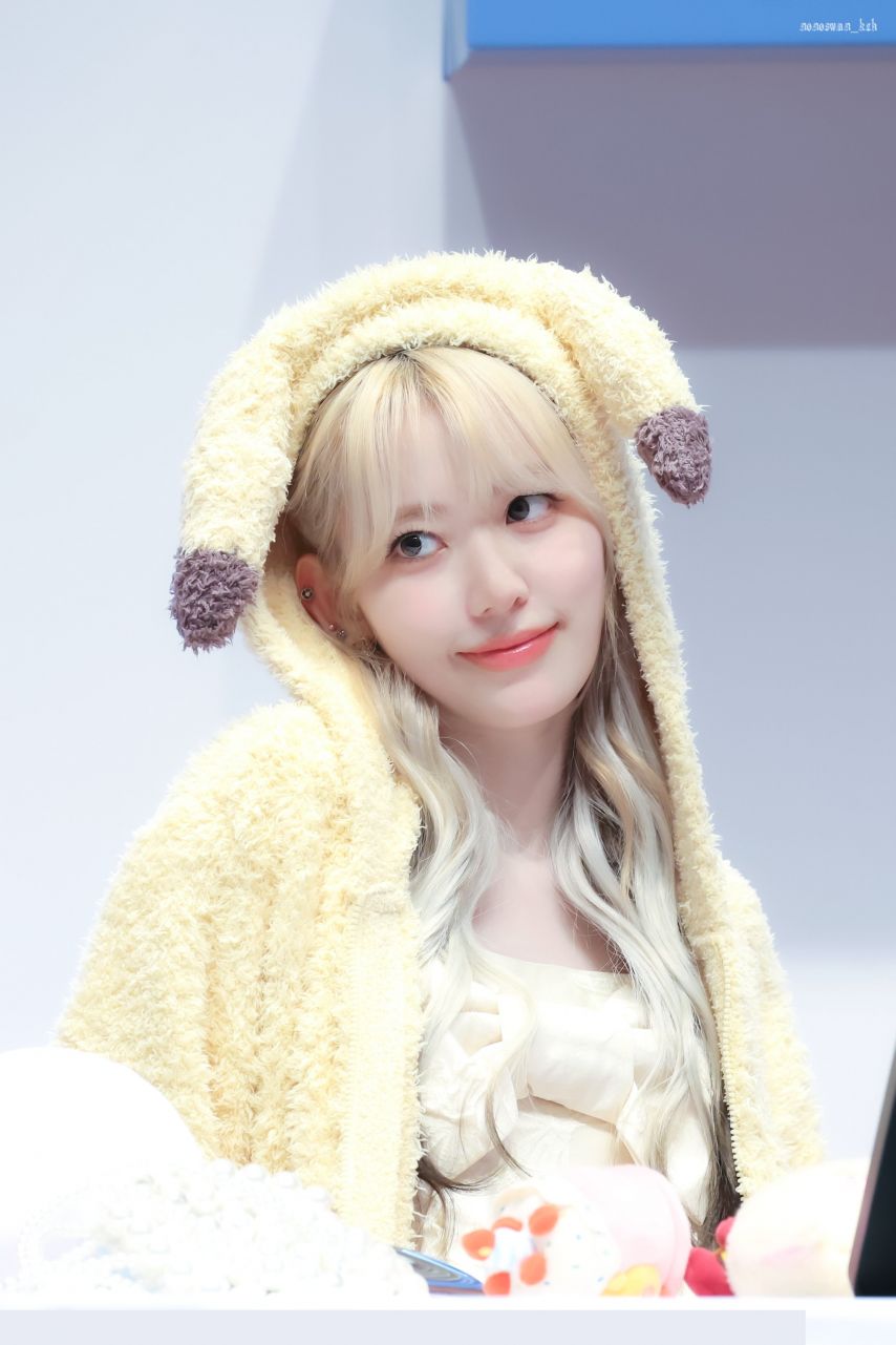 르세라핌 사쿠라