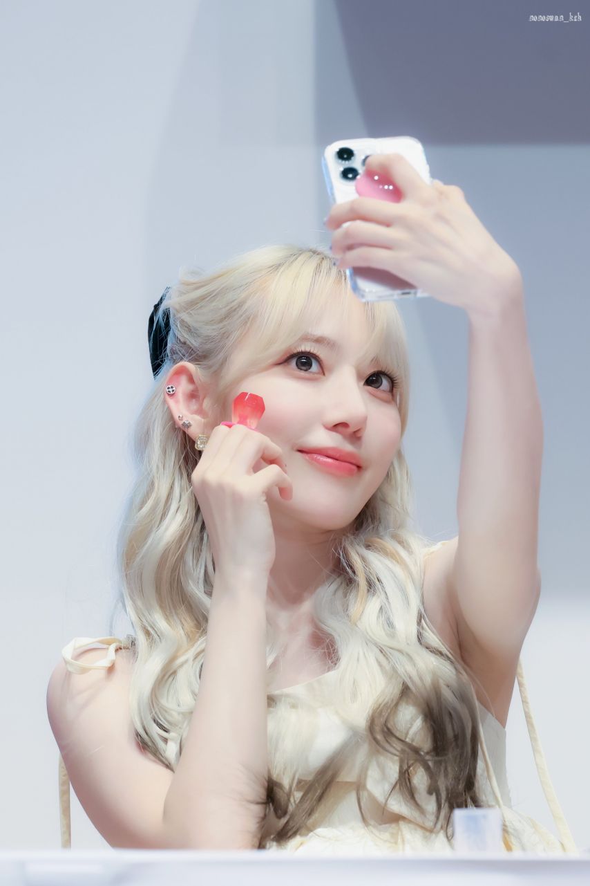 르세라핌 사쿠라
