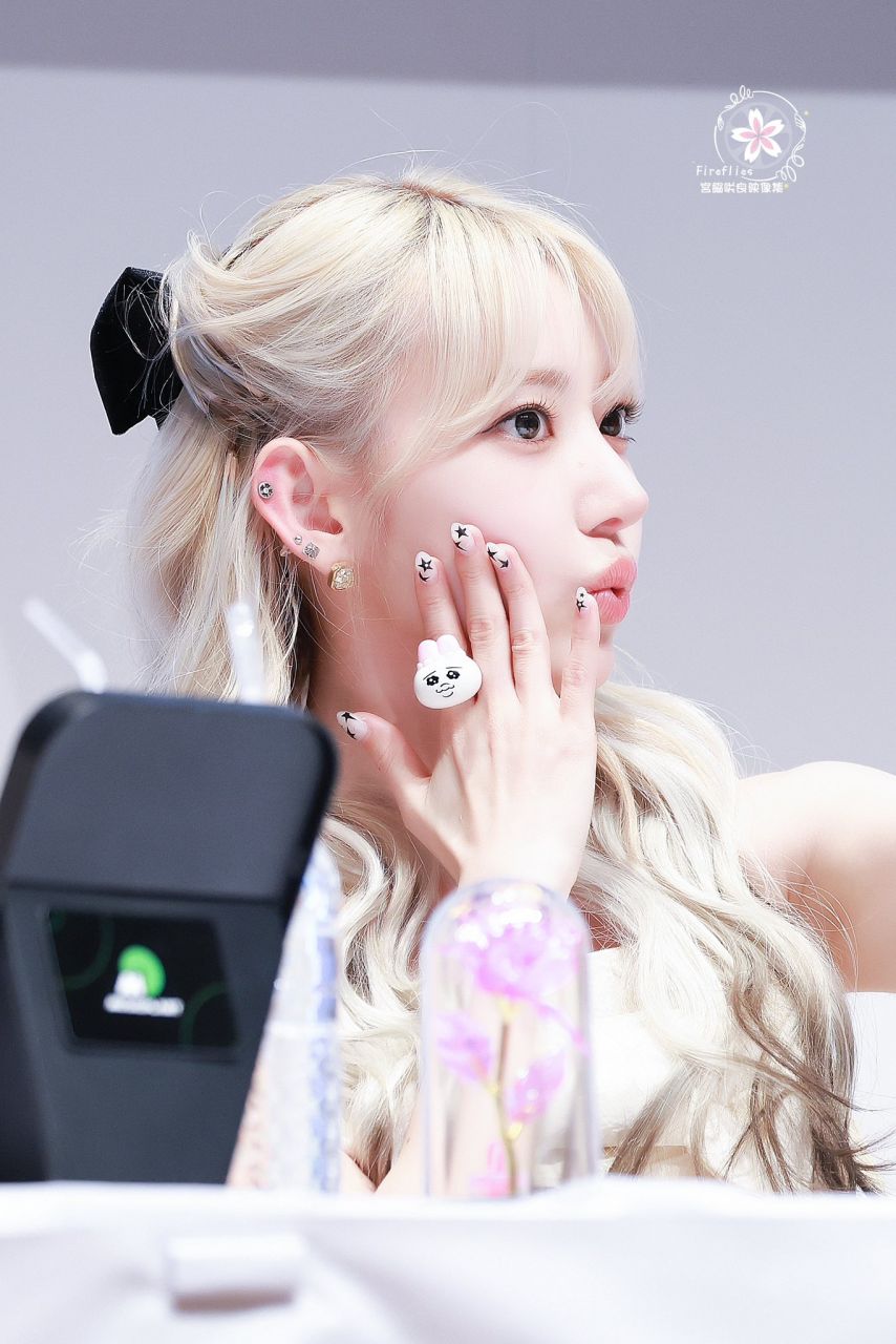 르세라핌 사쿠라