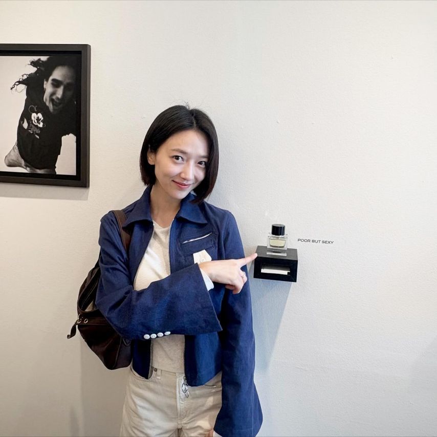 표예진 인별