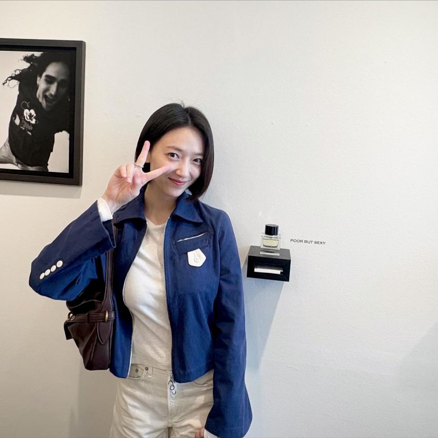 표예진 인별