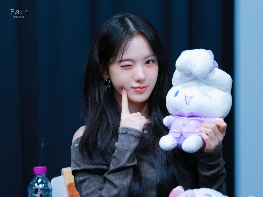 키키 수이