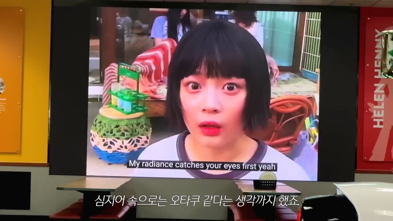 백인들이 주로 사는 동네에 사는 한국 가정