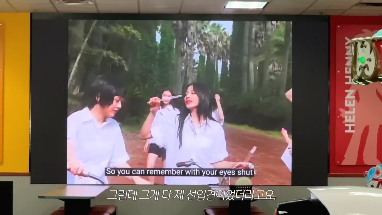 백인들이 주로 사는 동네에 사는 한국 가정