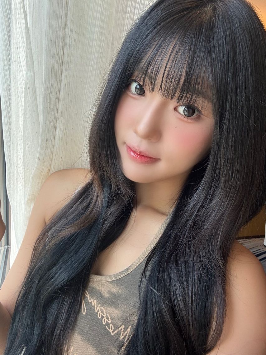 하이키 옐
