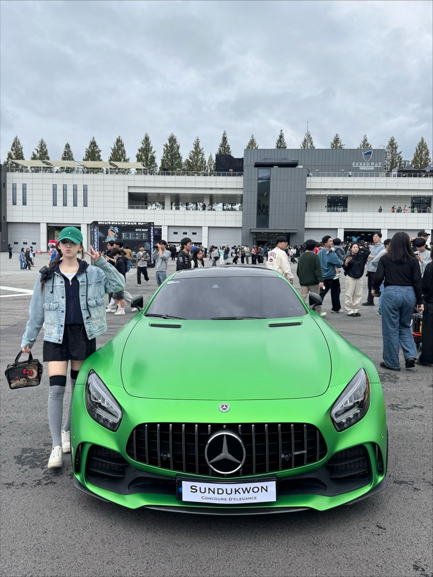 소이원 아나운서