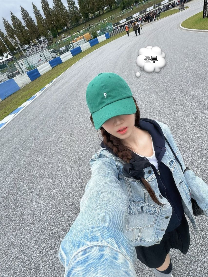 소이원 아나운서