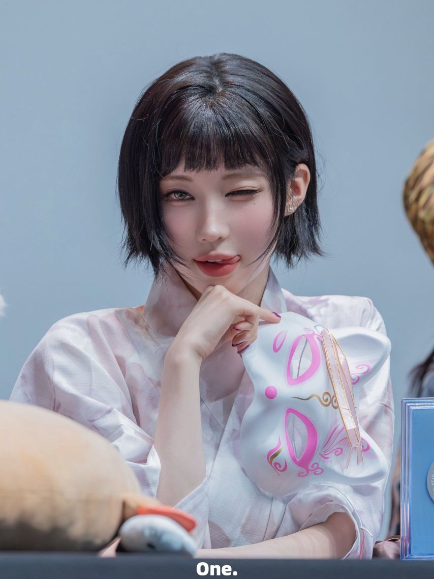 베이비몬스터 아사