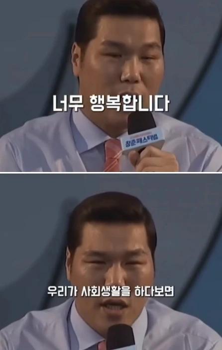 경제적으로 여유있으면 제일 마음 편한것