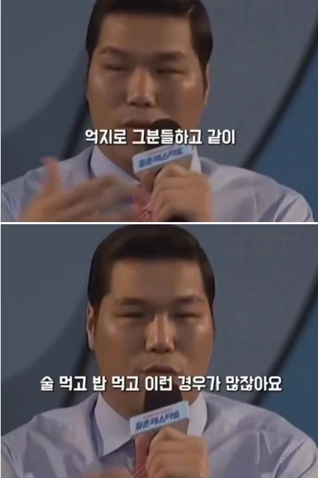 경제적으로 여유있으면 제일 마음 편한것