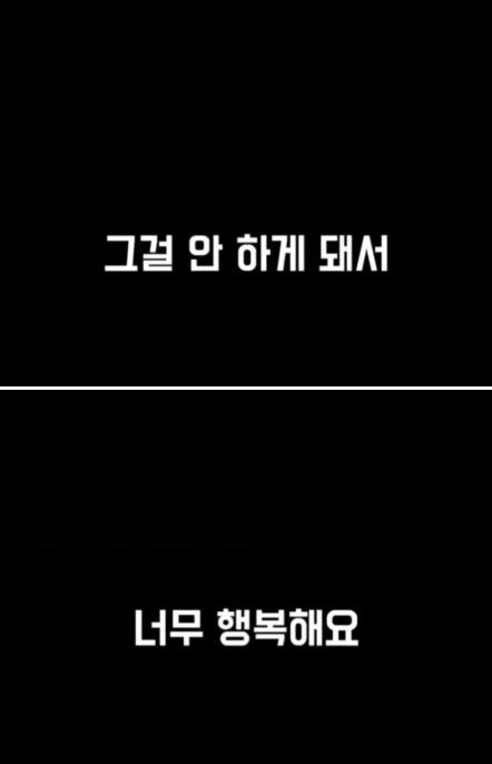 경제적으로 여유있으면 제일 마음 편한것