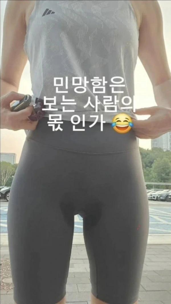 레깅스 대신 러닝복을 입어야 하는 이유