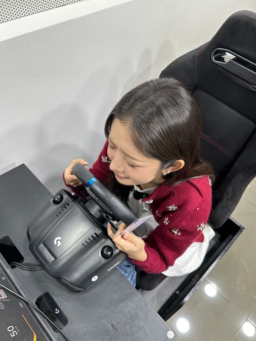 아이브 레이