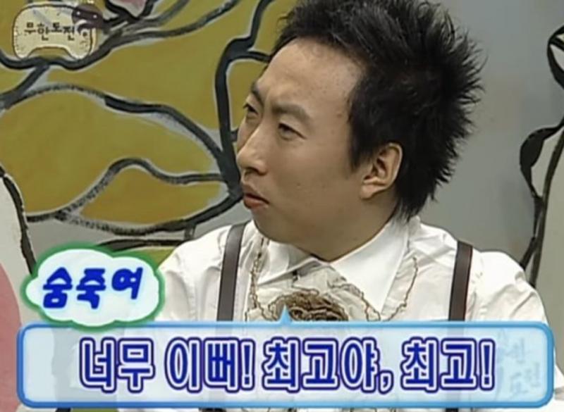 레드벨벳 웬디
