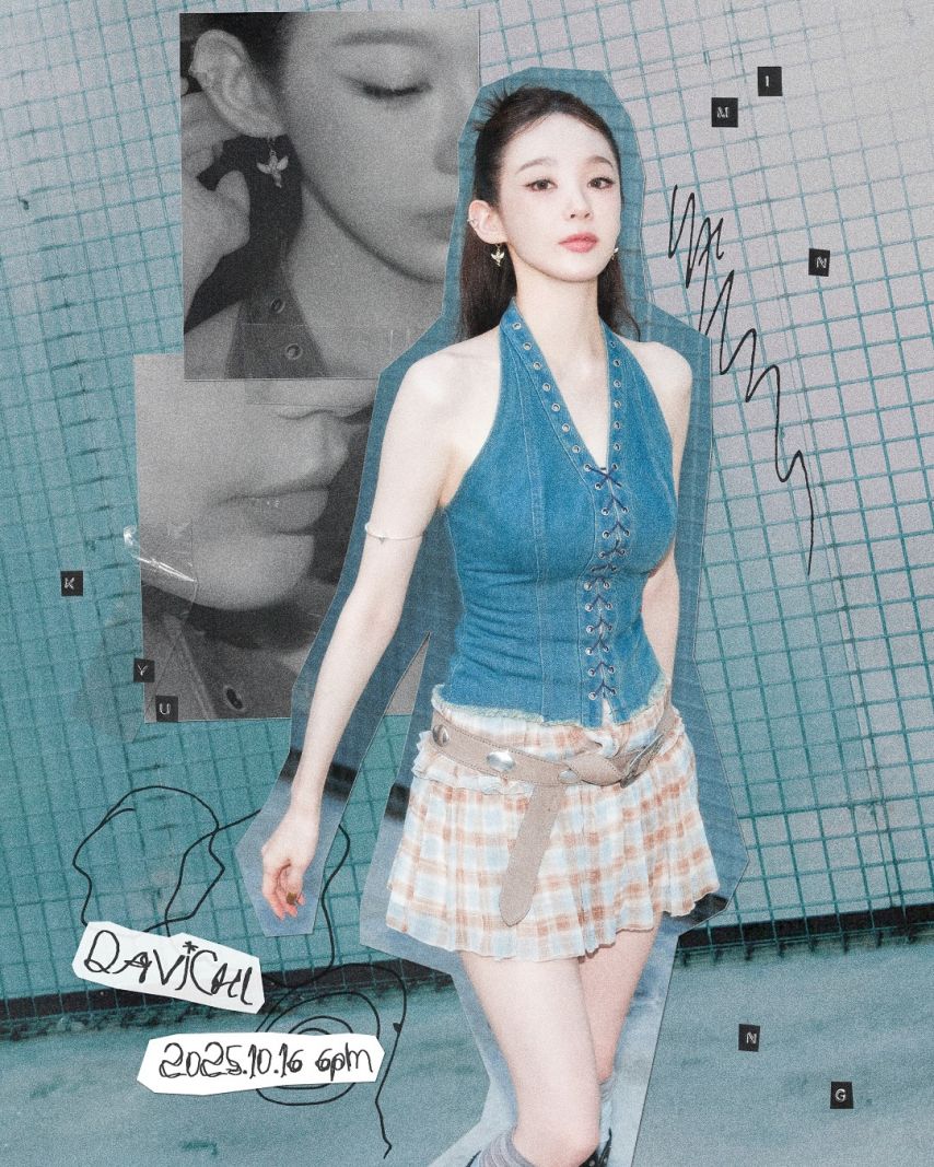 다비치