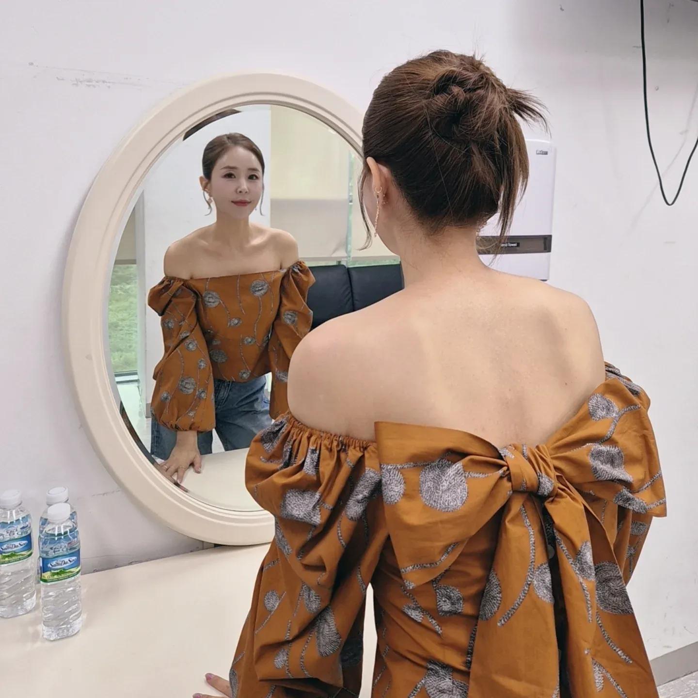 신지 인별