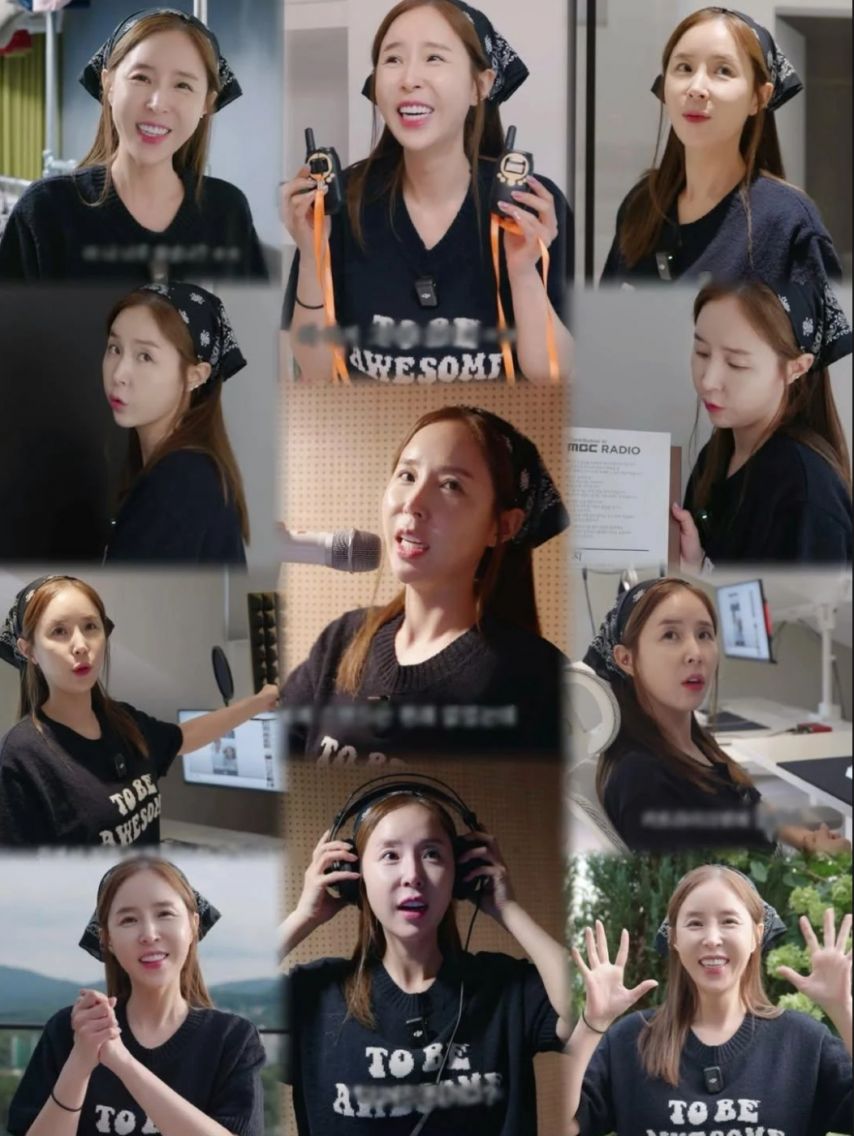 신지 인별