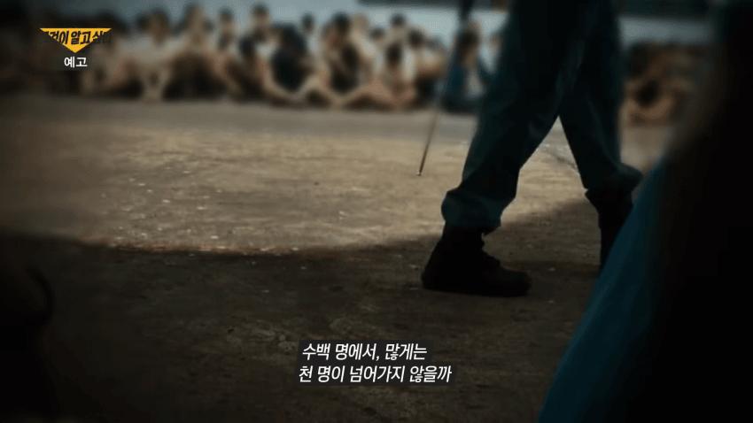 캄보디아에서 1명당 2800만원에 팔리는 한국인들 ㄷㄷ