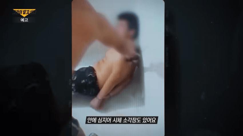 캄보디아에서 1명당 2800만원에 팔리는 한국인들 ㄷㄷ
