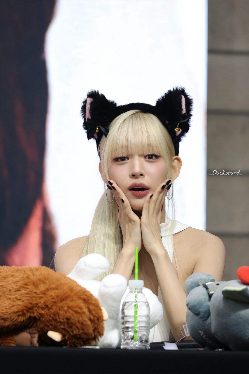 프로미스나인 이채영