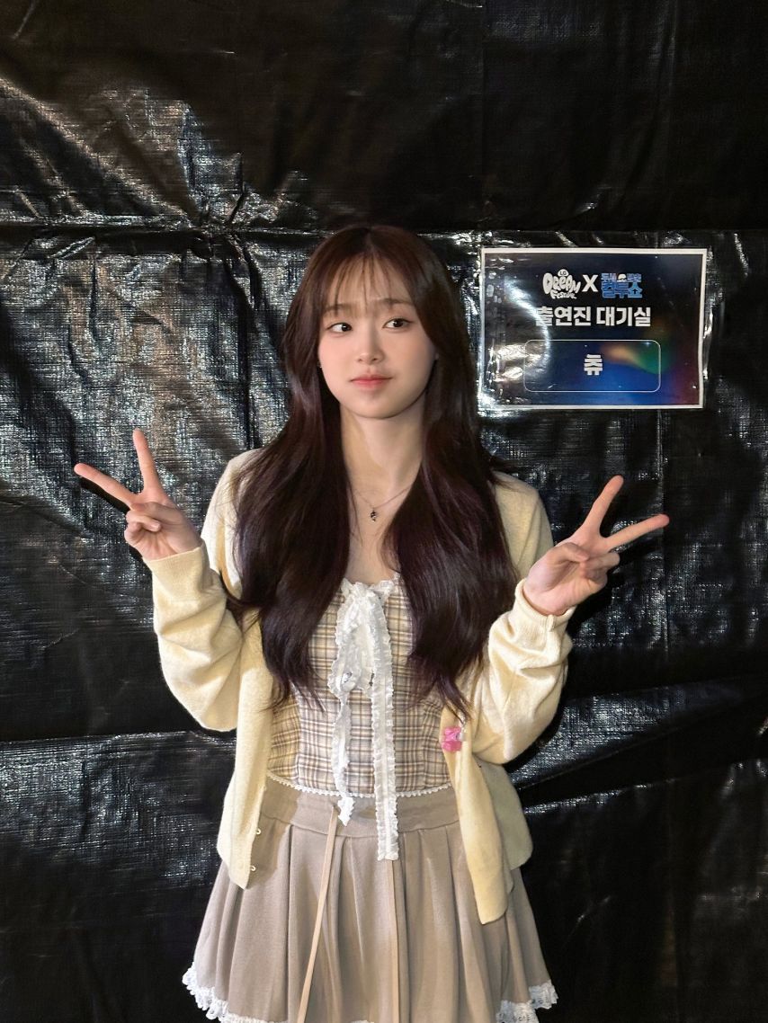 츄 251011 제22회 LG 드림페스티벌