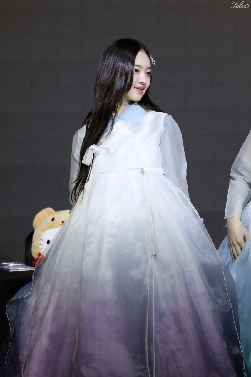 키키 이솔