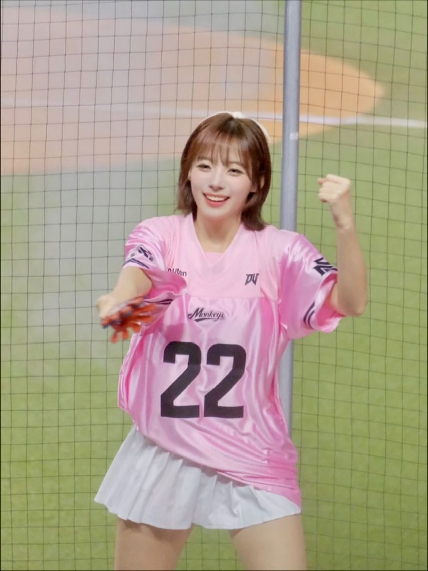 하지원
