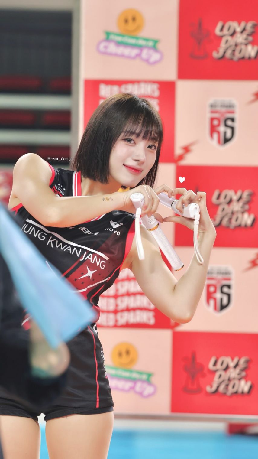 하지원
