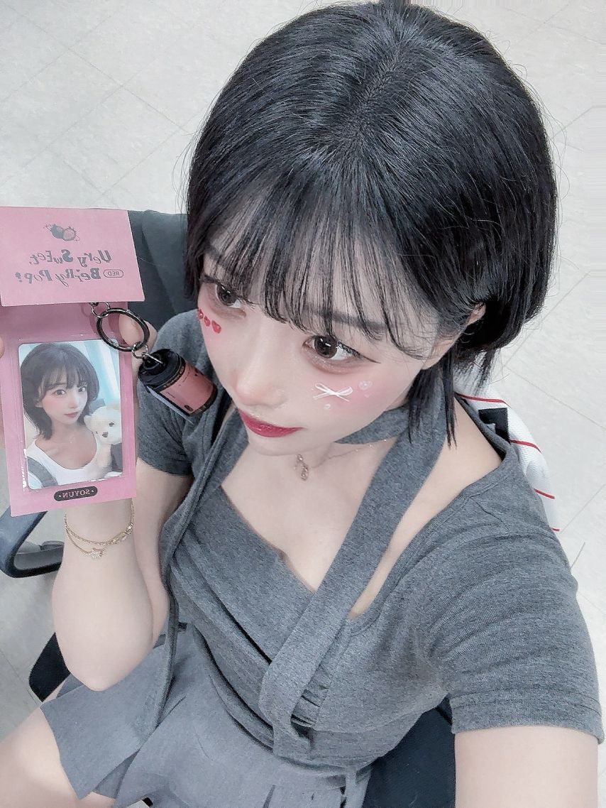 천소윤 유세빈