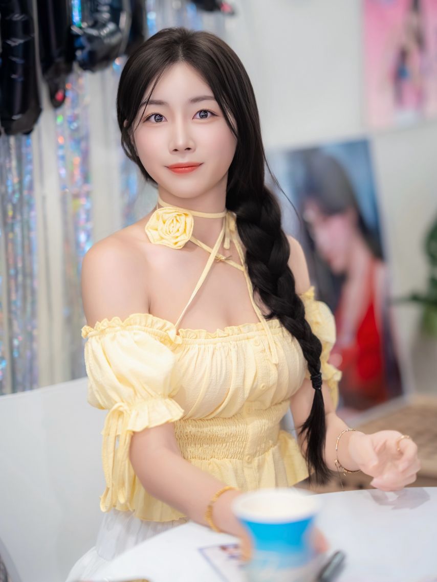 안지현