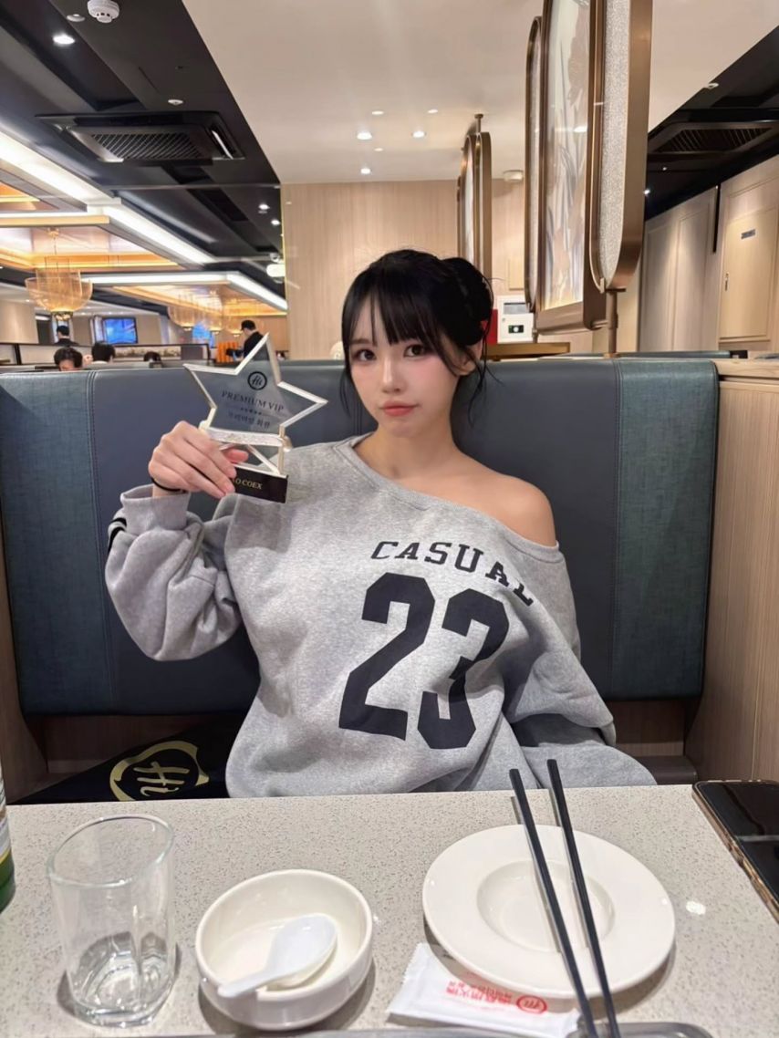 윤영서 서현