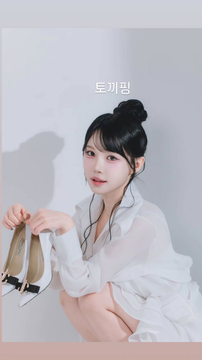 윤영서 서현