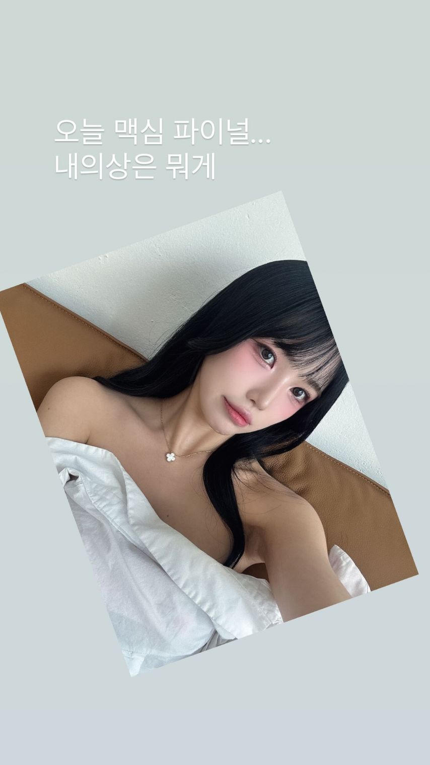 윤영서 서현