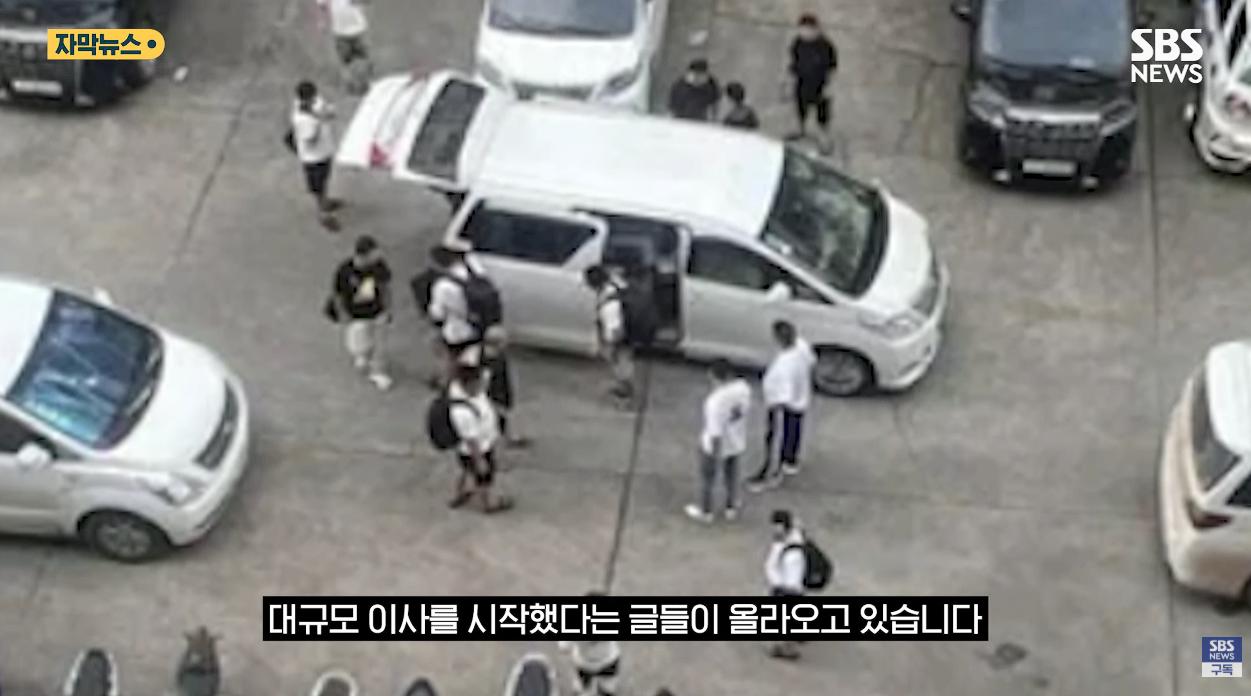 캄보디아 조직 '엑소더스'…"구조 더 어려워질듯"