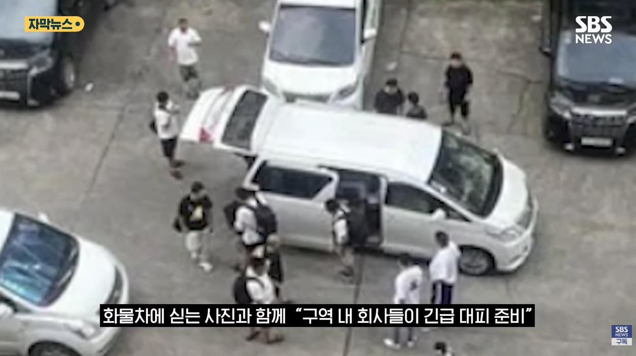 캄보디아 조직 '엑소더스'…"구조 더 어려워질듯"