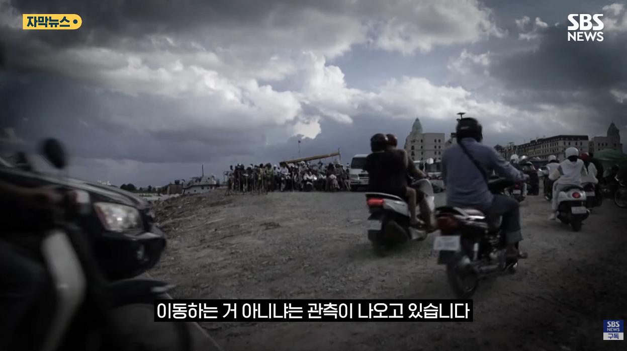 캄보디아 조직 '엑소더스'…"구조 더 어려워질듯"