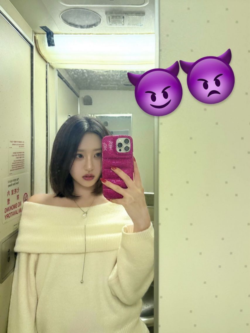 하이키 휘서