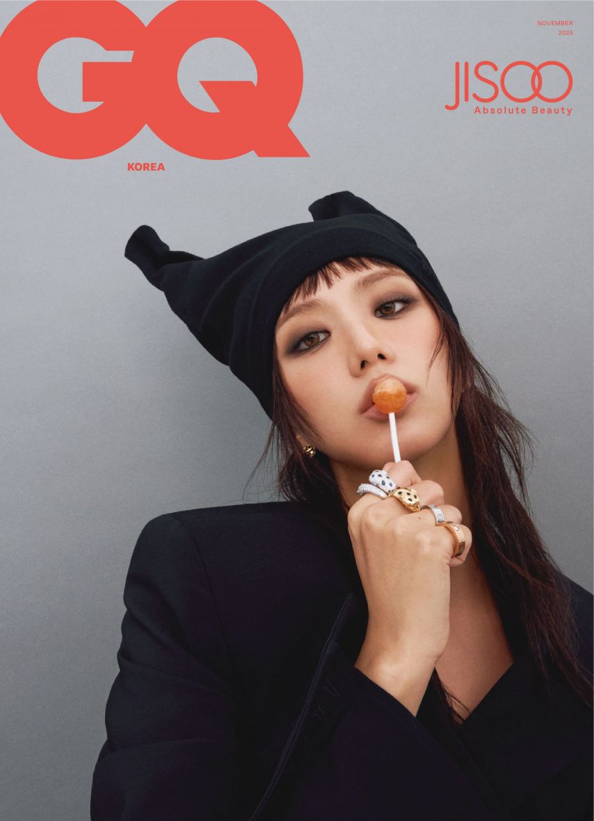 블랙핑크 지수 GQ