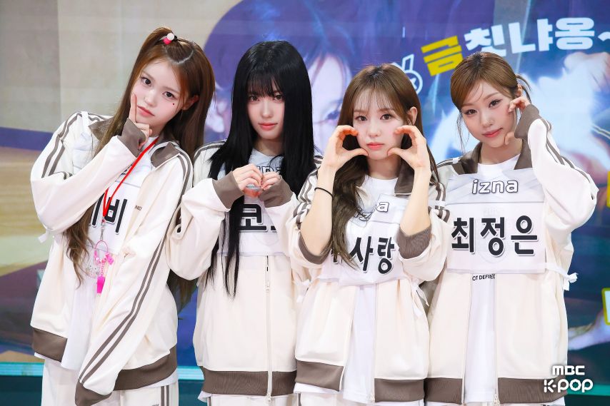 이즈나 아육대 비하인드