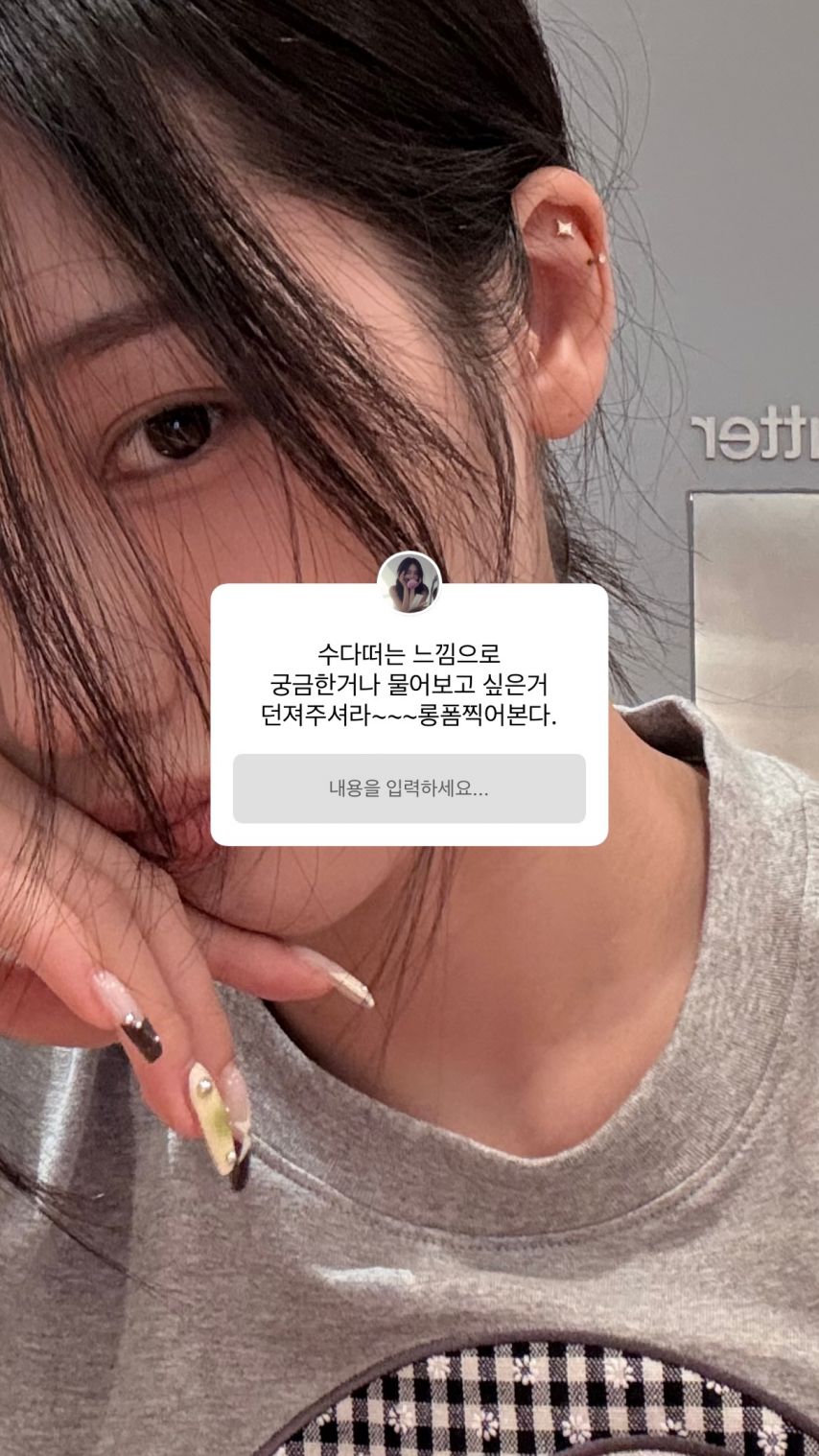 노지선