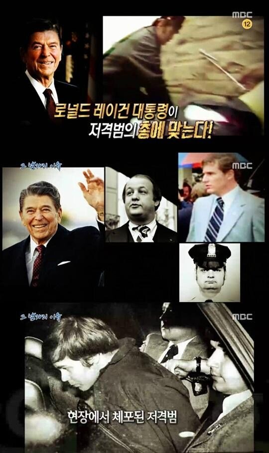 한때 미국을 놀라게했던 4만 구독 유튜버 ㄷㄷ